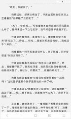 爱游戏体育官网APP